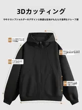 花柄グレーの厚手カーディガン【メンズ・フィット・フード付き・長袖】