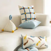 可愛いデザインの異形抱き枕【リビング・ベッドルーム用・子供向け】