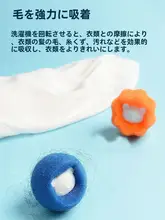 洗濯機用粘毛器【海綿製・防絡み・水洗い可能】