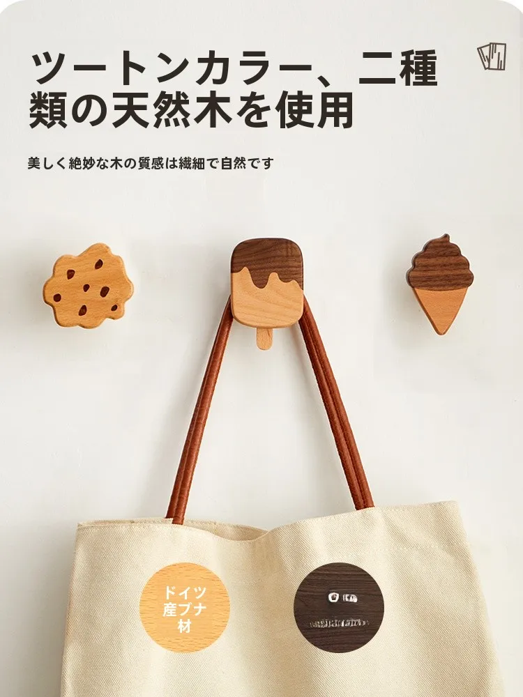 プランツハンガーを選ぶときに迷うなら、この1つのポイントで決める