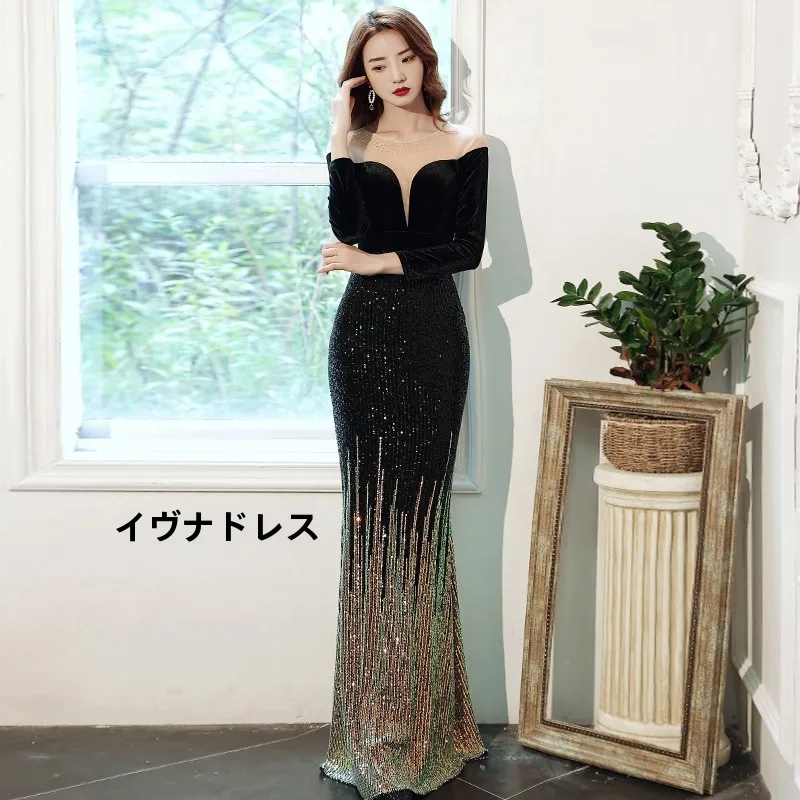 お呼ばれメイクで失敗しないドレス選びは？エレガントな魚尾デザインのロングスリーブドレスが解決する理由