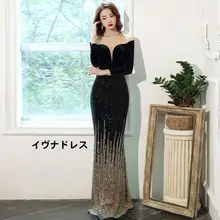 エレガントな魚尾デザインのロングスリーブドレス【高級感・ブラック・冬用】