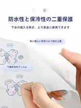 GUXU 使い捨て子供用トイレマット【全カバー・厚手・旅行・病院・ホテル用】（セットアップ対応）