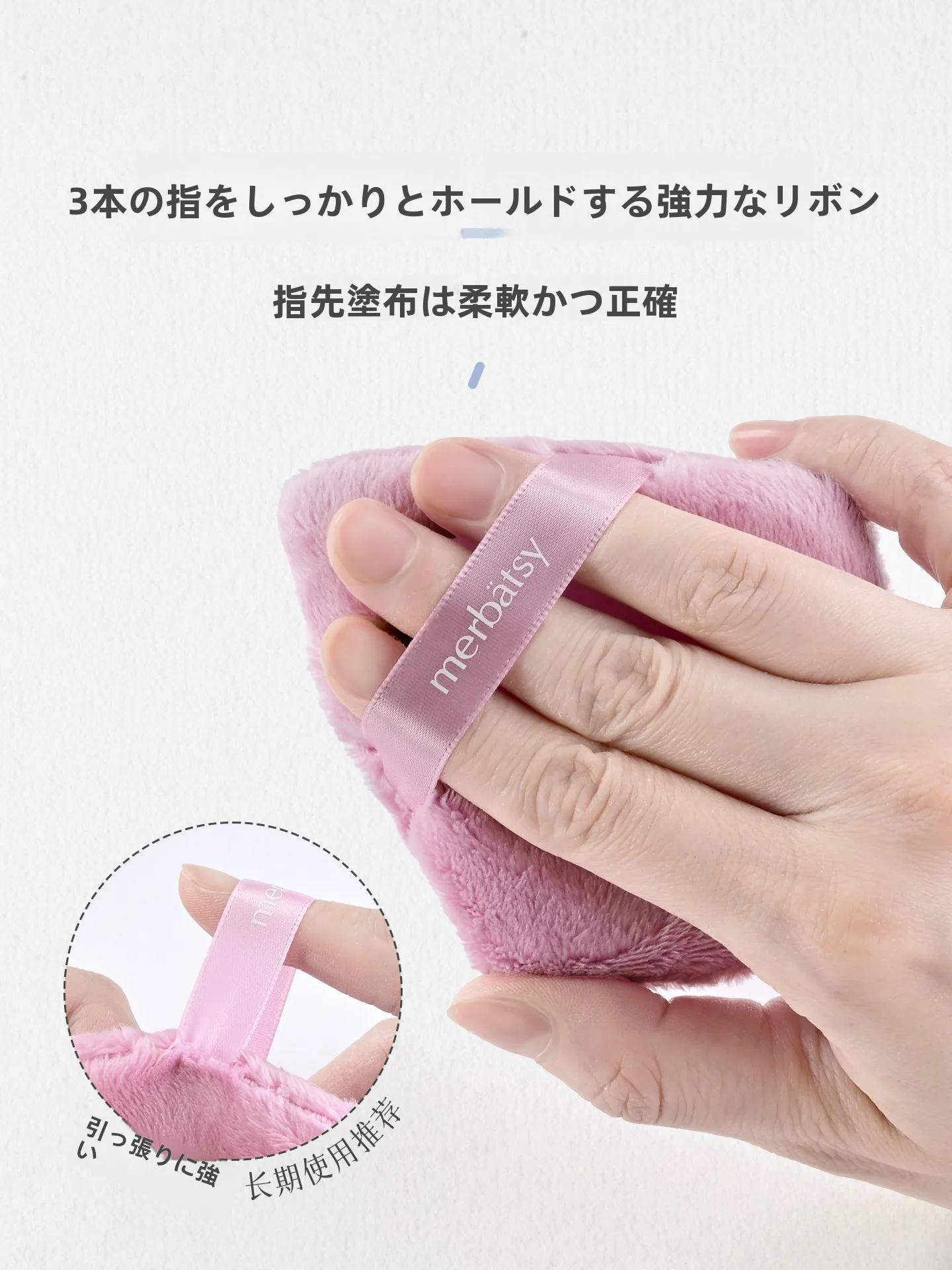 クッションファンデのあとにパウダーを塗るタイミングは？本当に必要なの？