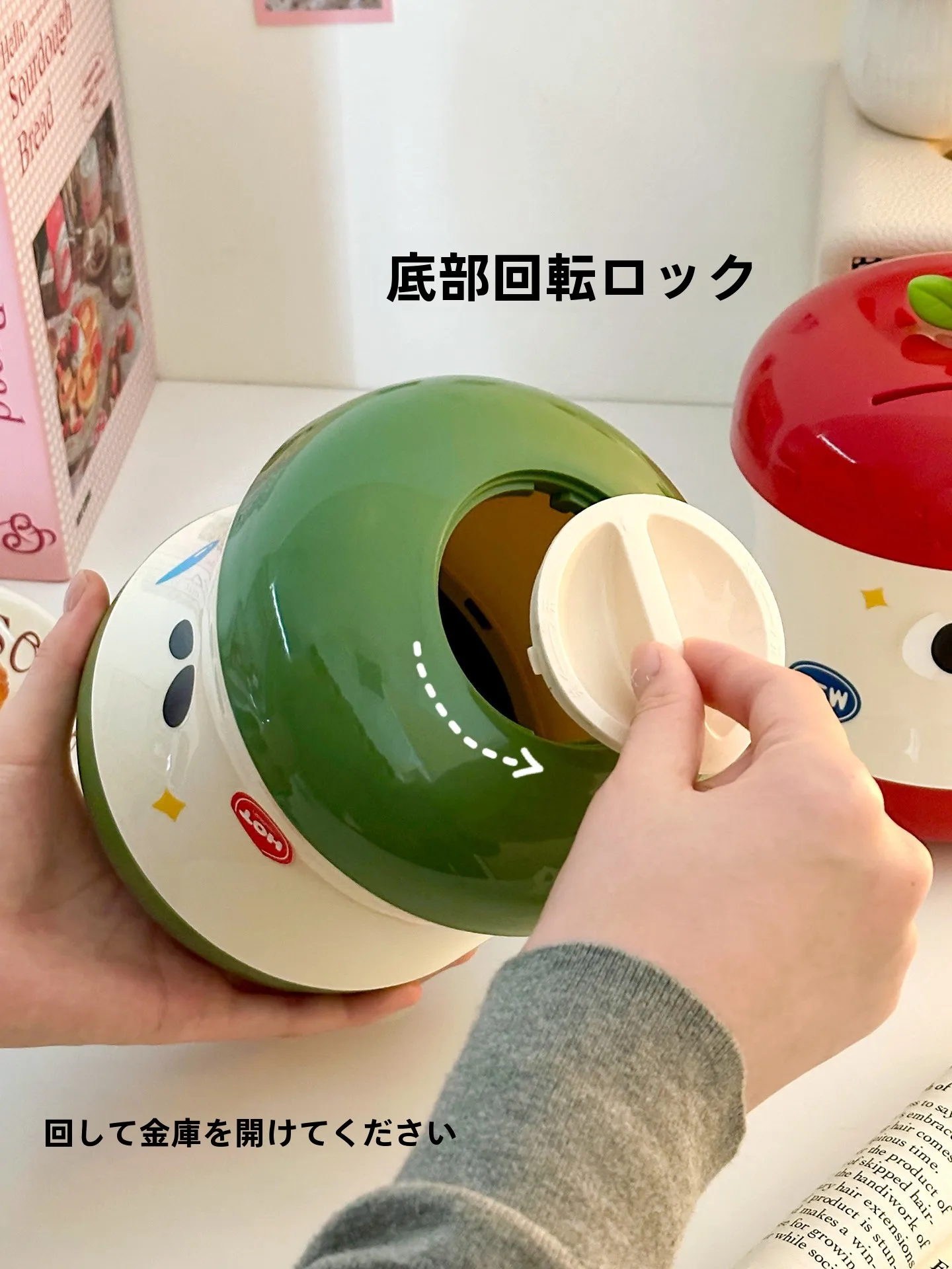 高美感の女の子用貯金箱：インテリア小物としてのデザインと機能性