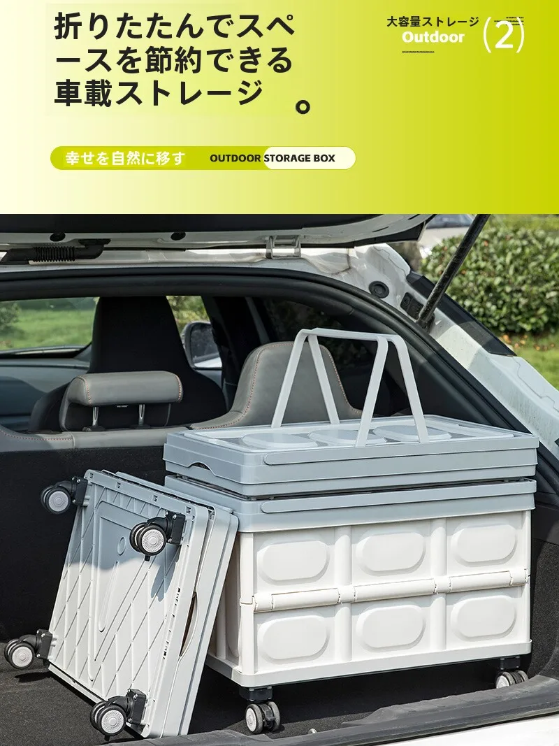 キャンプ道具を節約調達｜実際に使ってみた結果　移動効率と収納のバランスを徹底解説