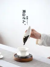 南山先生 陶瓷茶器セット【家用・茶分け器・創意工夫茶道用】