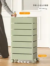 移動式収納キャビネット【スナックや化粧品用・多機能ワゴン・寝室に最適】