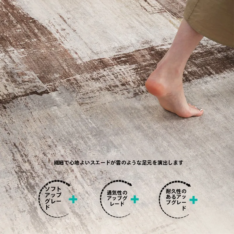 レトロデザインの長方形マットはリビングでどのように活用されるのか？