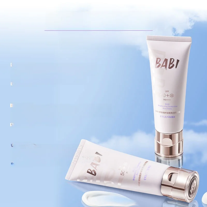 全身用日焼け止めクリーム SPF50+PA++++：透明感と美白効果を実現する高機能防晒クリーム