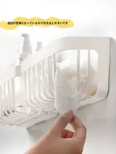 多機能キッチン用ショウガ・ニンニク収納バスケット【水切り架・穴あけ不要・壁掛けデザイン】