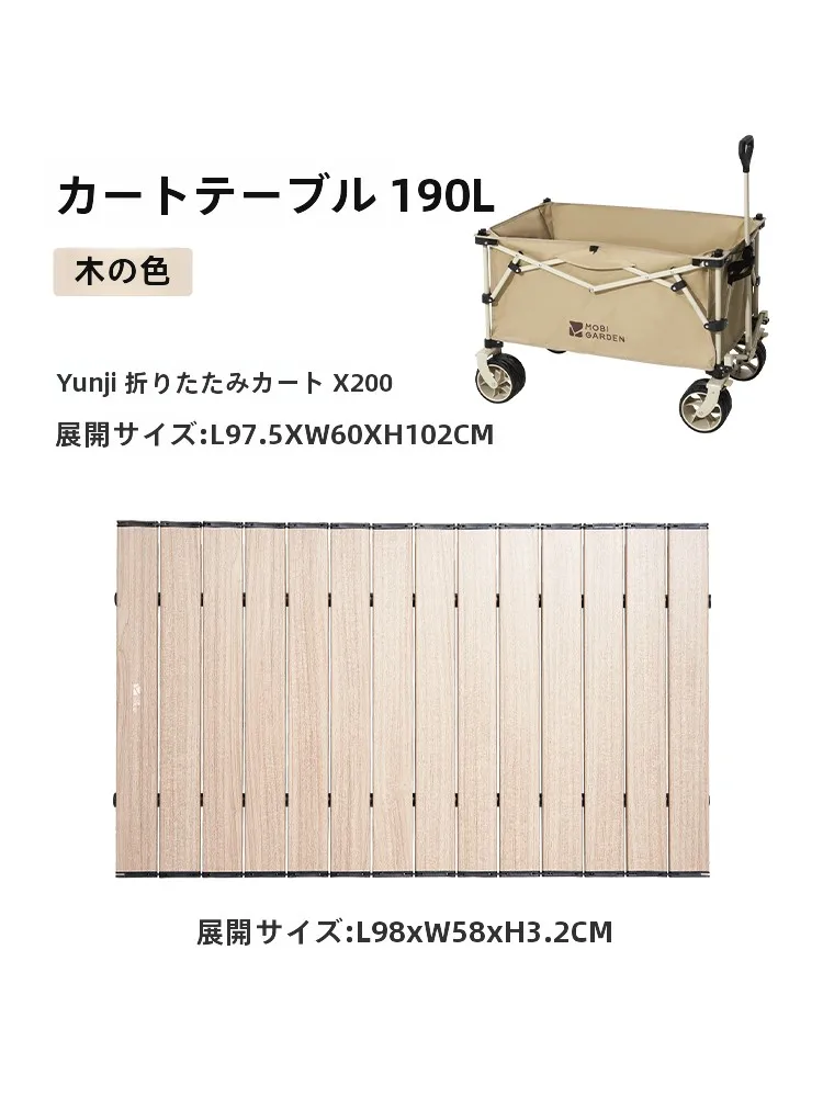 マキタカ 折りたたみ式カゴテ ーブル：アウトドアで軽量アルミ合金を活用したポータブル設計の実用性解析