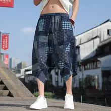 中国風印花 七分丈ワイドパンツ【ネパールスタイル・夏用・フィット】（セットアップ対応）