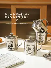 子供用ステンレス製水筒【蓋付き・保温・防熱】