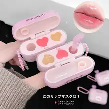 二色リップクリーム【保湿・ナイトケア・ミラー仕上げ・リップブラシ付き】