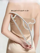 滑り止め機能付き幅広ハンガー【肩崩れ防止・衣類用・収納用】