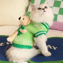 秋用猫服【防毛・暖かい・ポケット付き】