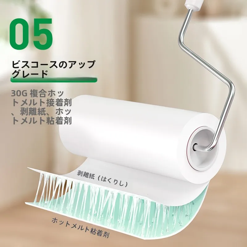 猫の毛を簡単に除去！粘着ローラークリーナー【布団や衣類用】のクリーニング効果と使い方