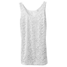 レースキャミソール【大きいサイズ・フィット感・セクシー・レイヤード用】