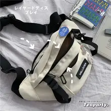 スポーツ チェスト バッグ 男性用 ヴィンテージ 汎用 ショルダーバッグ