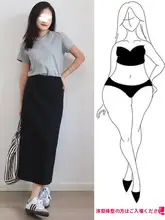 高腰サマースカート【Aライン・開襟・体型カバー】