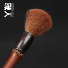 竹製 茶器用ブラシ【茶道具・洗筆・毛が抜けない・茶盤用】