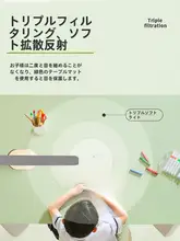 防筆跡・アイプロテクトシリコンデスクマット【学生向け・勉強用・机用】