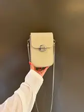 高級感のある牛革製 ミニショルダーバッグ【縦型・チェーン付き】