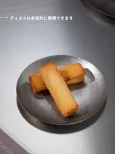プレート 浅皿 デザート皿 ケーキディッシュ 304ステンレス 高級感 お菓子 小皿