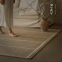 花柄デザインのウールラグ【侘寂風・ベージュ・リビング・寝室用】