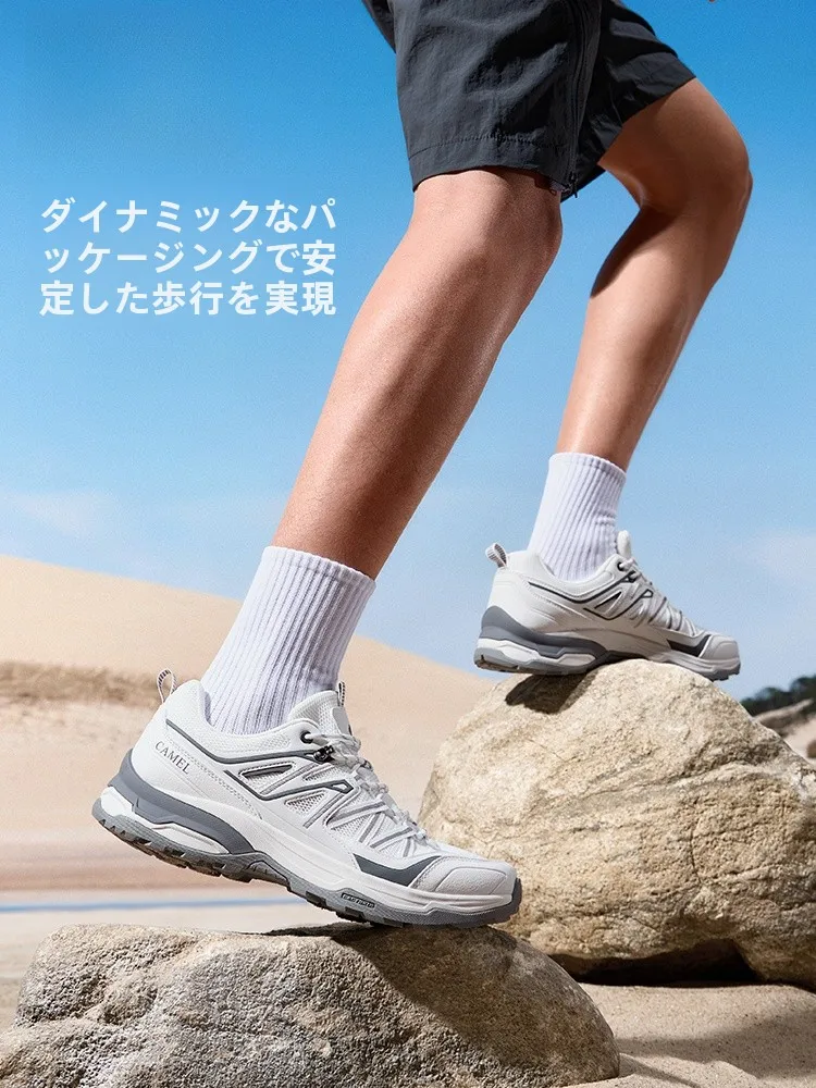 キャラバン トレッキングシ ューズ：通気性と軽量設計が春のアウトドアに最適な選択