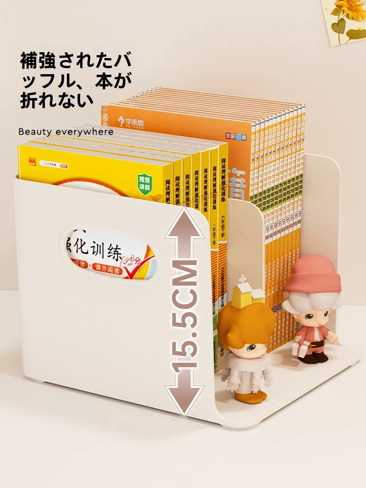 書類スタンドを選ぶときに迷うのは、本当に価格だけなのか？