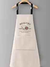 おしゃれで通気性抜群のキャンバスエプロン【キッチン・飲食用・クッション性あり】