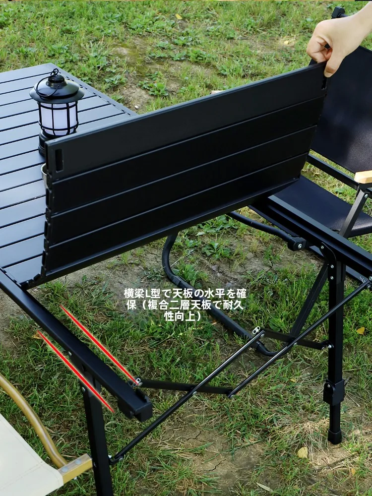 步林ガイドシリーズ折りたたみテーブル：キャンプやピクニックで使える昇降機能付きアウトドア家具