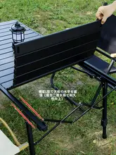 步林 ガイドシリーズ アウトドア折りたたみテーブル【IGT式・昇降機能・ピクニック･キャンプ用】
