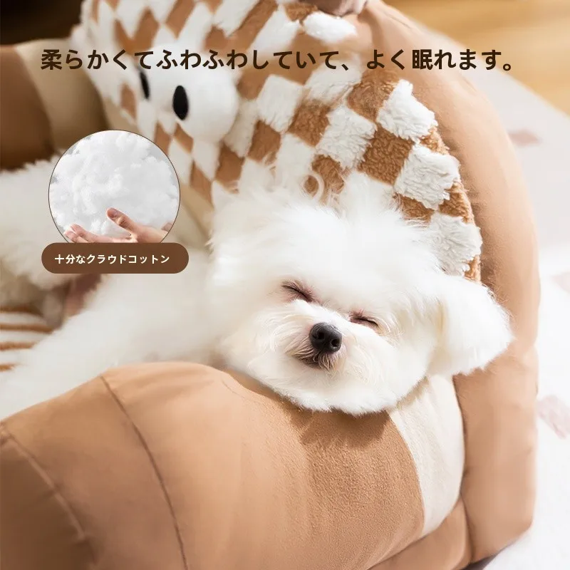 hipidog 冬用保温犬用ベッド：四季対応の洗える多機能ベッドの実用性と使い方