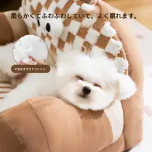 hipidog 冬用保温犬用ベッド【洗える・小型犬・猫用・多機能】