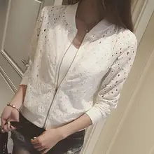軽量レース開襟ジャケット【透かしデザイン・ショート丈・夏用・防暑対策】