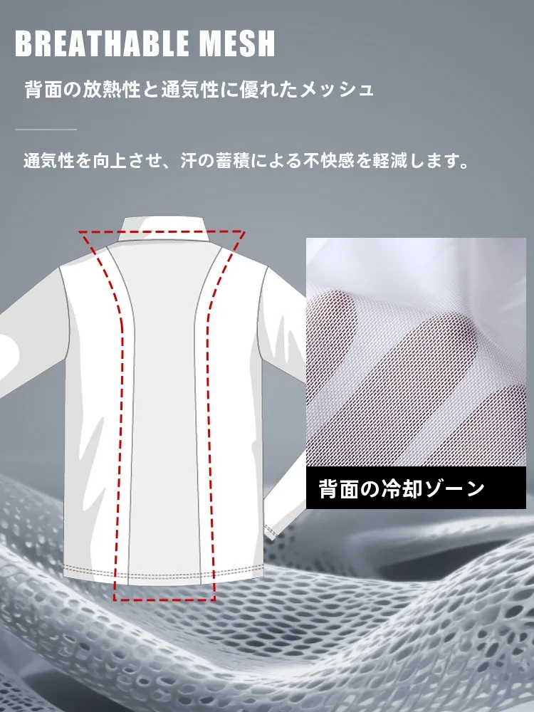 5月のゴルフウェア長袖選びで迷ったら、これがベストな答え！