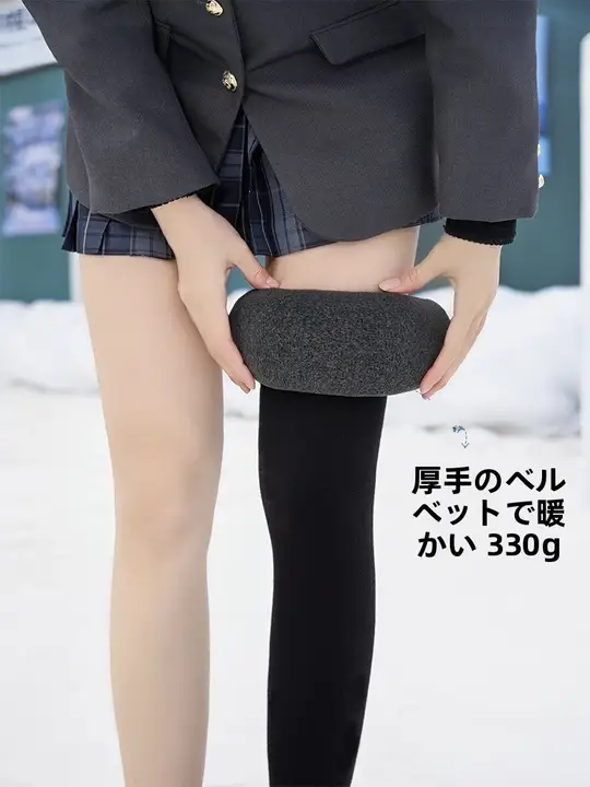 極上の柔らかさのブラックコットンタイツ【秋冬用・加毛仕様・美学デザイン】（セットアップ対応）
