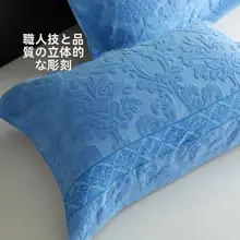 純綿のレトロスタイル枕カバー【老上海・防滑設計】（セットアップ対応）