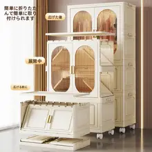 収納ボックス 家庭用 整理 ベビー服 子供服 プラスチックボックス
