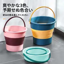 折りたたみ式水桶【アウトドア・釣り用・プラスチック製・携帯便利】
