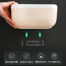 洗面所・トイレ用ペーパータオルボックス【カバー付き・シンプルデザイン・無痕】
