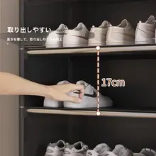 多層靴ラック【家庭用・防塵収納・玄関用】