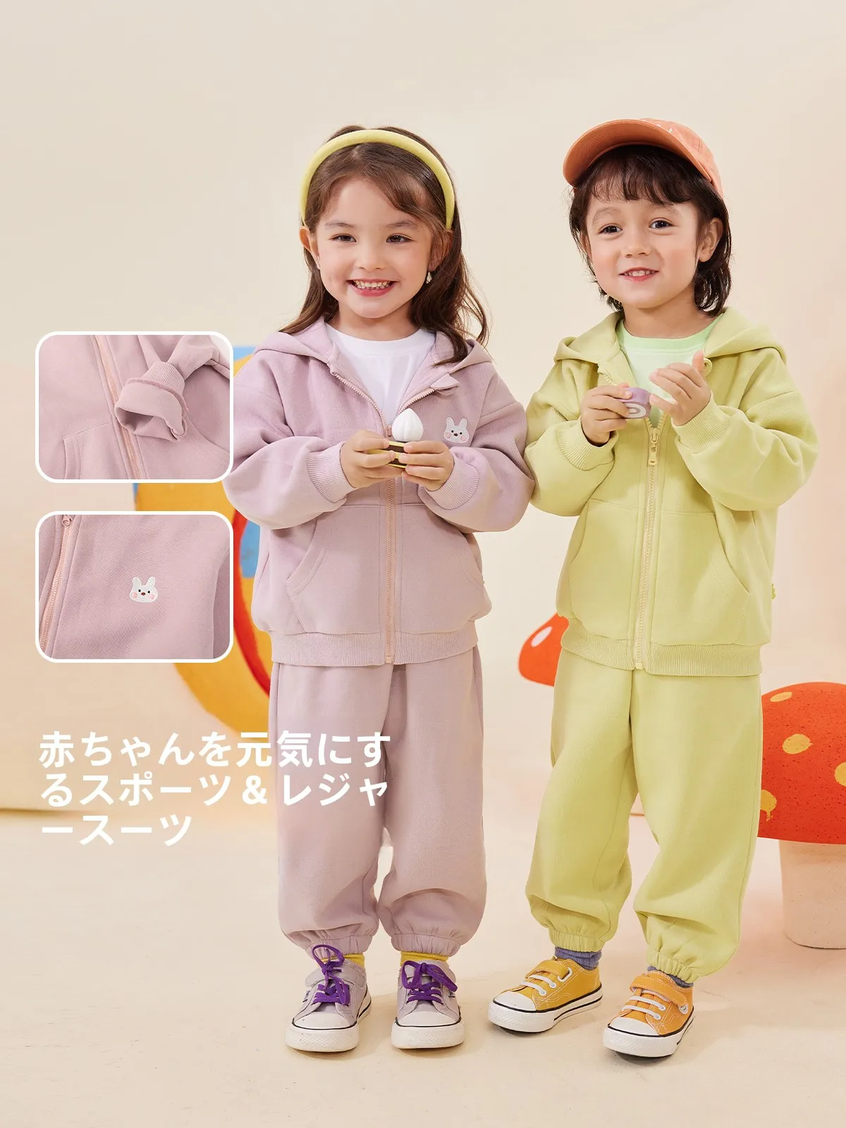 子供用春秋ファッション：9ヶ月児向けジャケットとカジュアルパンツのセットアップ対応
