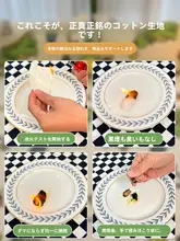 枕カバー コットン100% カートゥーン柄 家庭用 大人用