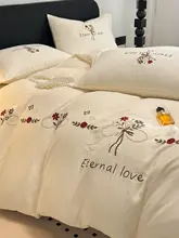 花柄刺繍のコットン製ダブルレイヤー布団カバー【極上の柔らかさ・ベッドシーツ・ベッドカバー】（セットアップ対応）