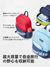 子供用カジュアルバックパック【男女兼用・大容量・快適な2色使い・シンプルデザイン・春秋用】