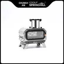 goout springhill アウトドア用ミニ焚香炉【折りたたみ式・携帯便利・キャンプ用・卓上サイズ】
